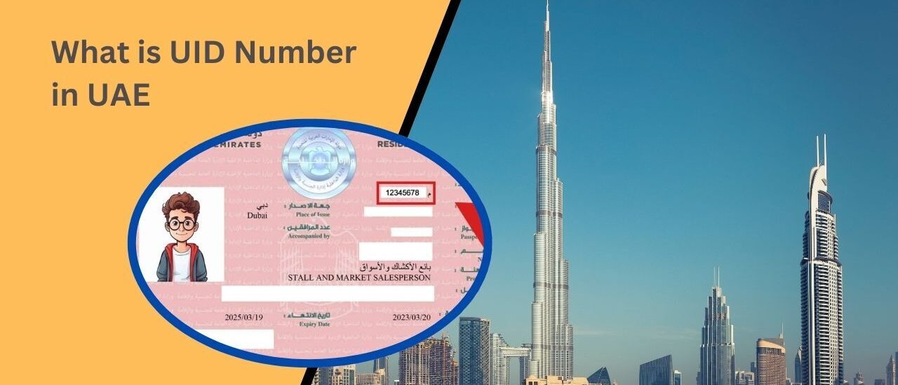 UID Number UAE