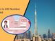 UID Number UAE